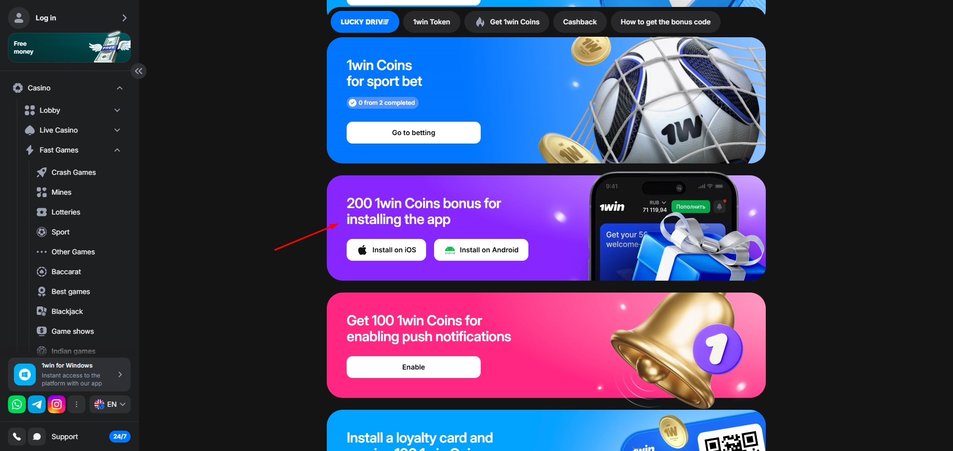 1Win mobile app offering 200 coins bonus for iOS and Android.