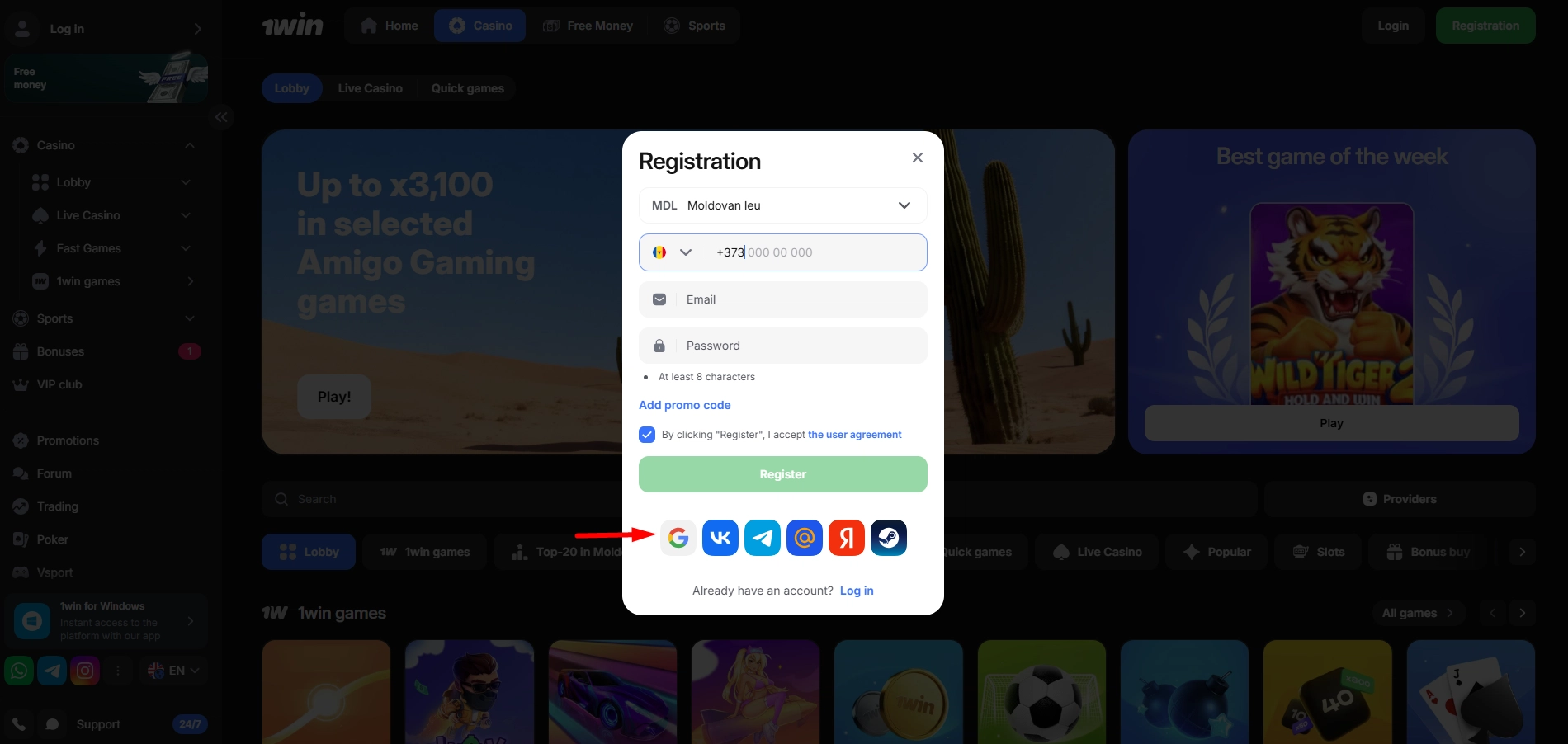 1Win registration page with social login options like Google and Steam accounts.